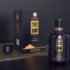 沱牌股份 A5窖酒 52度浓香纯粮白酒 送礼 婚礼 宴席 礼盒包装 500ml *1瓶（买1送1） 商品缩略图1