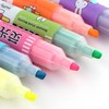 晨光荧光笔米菲MF5301标记笔彩色学生用文具记号笔划重点 商品缩略图1