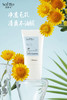 KJ 索芙特氨基酸柔顺套装（四件套） 商品缩略图4