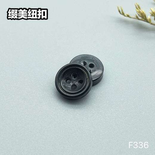 F336(整包购买) 商品图3