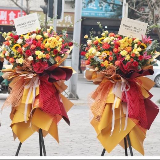 （赚他一个亿）高端巨型开业花篮1对 商品图0