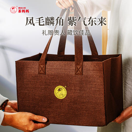 澜沧古茶2021年茶妈妈紫墨白玉白茶紫鹃茶云南茶叶礼盒罐装100g 商品图5