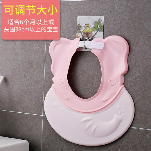 宝贝时代洗头帽719 商品图7