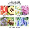 【玉石护发】蔚雨堂孔雀石护发精油小玉瓶富含有益微量元素+多种植物精油有效抚平毛鳞防止静电炸毛自带香奈儿香水味修护受损毛鳞、减少发尾分叉恢复发丝水分、增加表面光泽 商品缩略图5