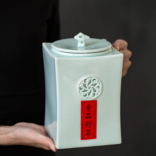 中号一品双灌装 陶瓷茶叶罐创意粉罐家用茶叶包装密封罐防潮储物罐礼盒装 商品图2