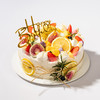 【文艺小清新】燕麦果果蛋糕，富含膳食纤维的养生蛋糕（福州+幸福西饼蛋糕HD） 商品缩略图0