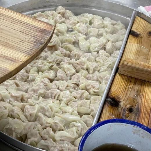 汪家馄饨 商品图1