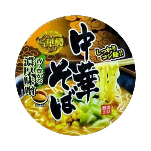 YAMAMOTOSEIFUN 山本制粉 拉面拌面 多种口味 多件装 商品图3