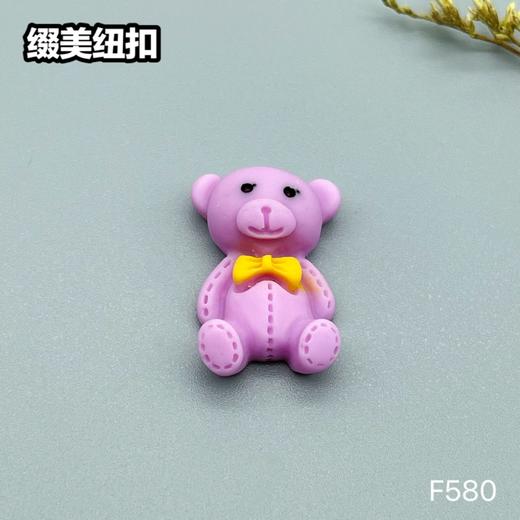 F580(整包购买) 商品图4