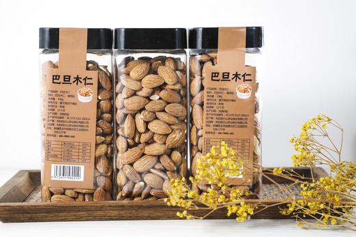 新疆特产巴旦木仁338g/罐【产地直发】 商品图0