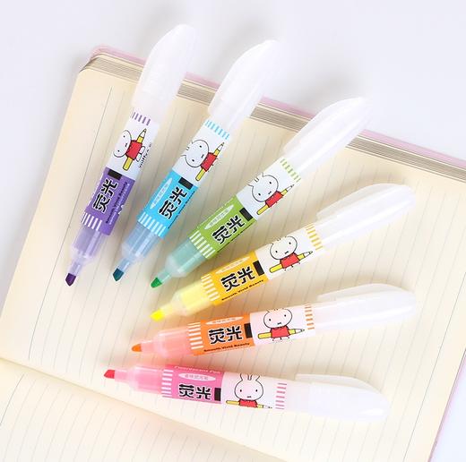 晨光荧光笔米菲MF5301标记笔彩色学生用文具记号笔划重点 商品图2