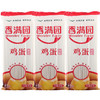 【10元3把】香满园鸡蛋挂面800g（0100332） 商品缩略图0