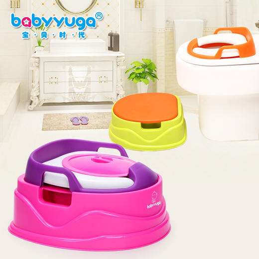 宝贝时代凯乐坐便器静谧蓝色 商品图2