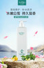 KJ 索芙特无硅油控油套装（四件套） 商品缩略图1