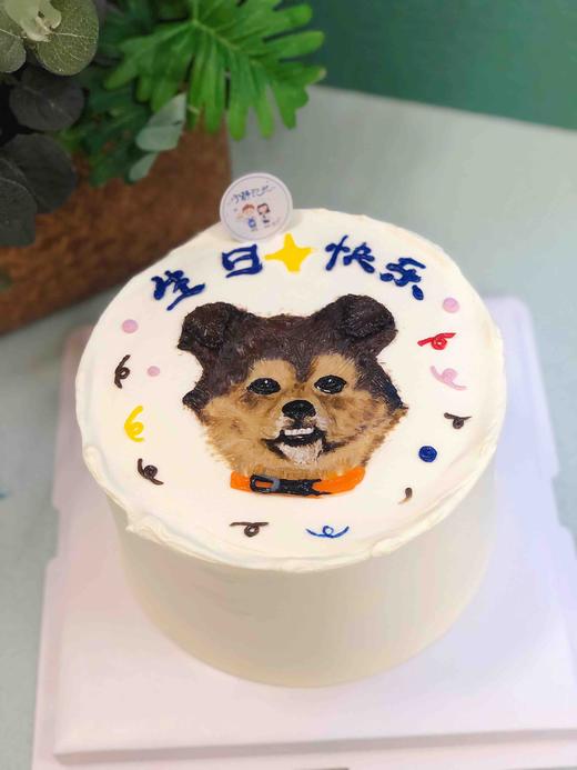 手绘狗狗奶油蛋糕 下单前请仔细阅读商品详情 商品图0