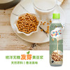 25年10月生产 统洋无糖发芽黄豆植物蛋白饮料450ml*24瓶家庭整箱装黄豆营养早餐 商品缩略图5