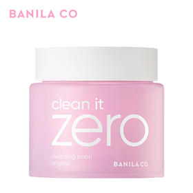 芭妮兰 zero致柔卸妆膏 180毫升