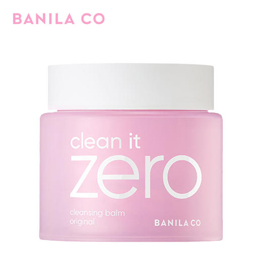 芭妮兰 zero致柔卸妆膏 180毫升 商品图0