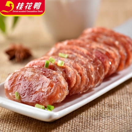 桂花鸭香肠（猪肉肠）