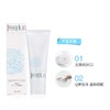 【一般贸易】日本芙丽芳丝freeplus净润洗面霜氨基酸泡沫洗面奶100ML 商品缩略图3