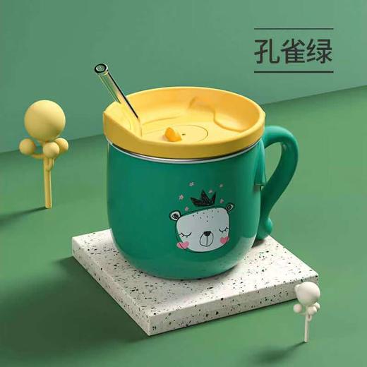维迪熊吸管牛奶杯（颜色随机发货） 商品图1