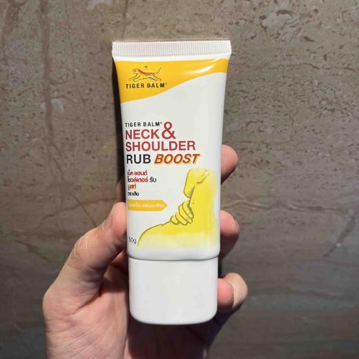 泰国虎标肩颈舒50g 商品图2