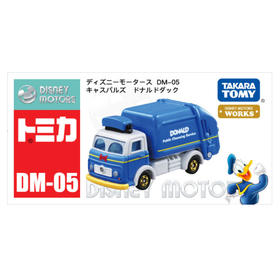 T多美卡  894346   翻斗车 唐老鸭