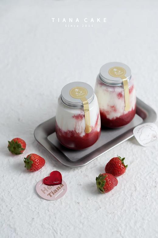 草莓🍓酸奶 商品图1