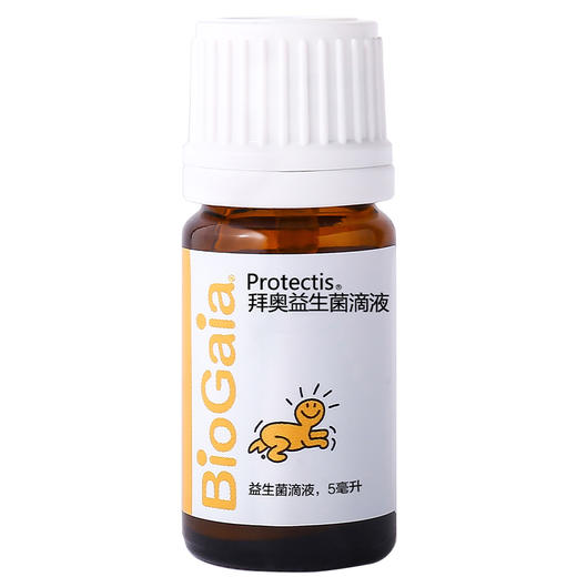 拜奥益生菌 商品图1