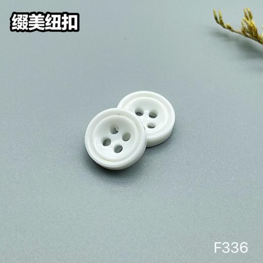 F336(整包购买) 商品图1