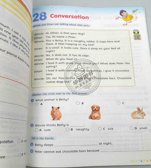 牛津小学英语阅读练习册1-3年级 英文原版 Oxford Reading Wonderland 3册 英文版 正版进口原版英语书籍 OUP Oxford 商品图3