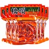280g桥头重庆味老火锅 商品缩略图0