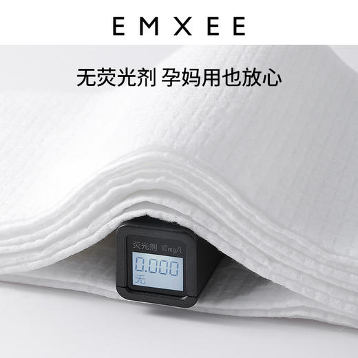 【一次性用品】嫚熙一次性浴巾旅行用品旅行压缩毛巾纯棉大号加厚旅行出差便携装 商品图5