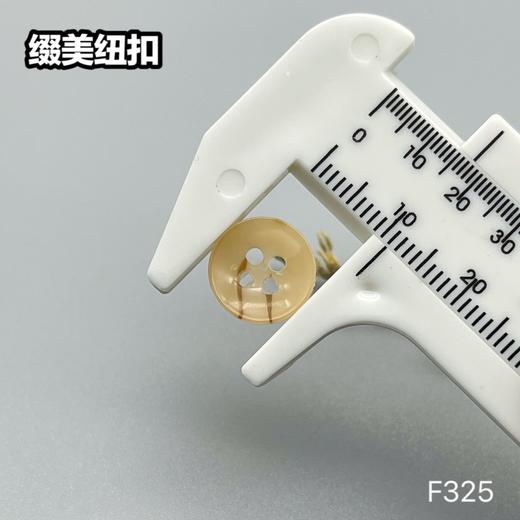 F325(整包购买) 商品图5