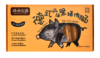 远谷德式风味黑猪即食肉肠 商品缩略图0