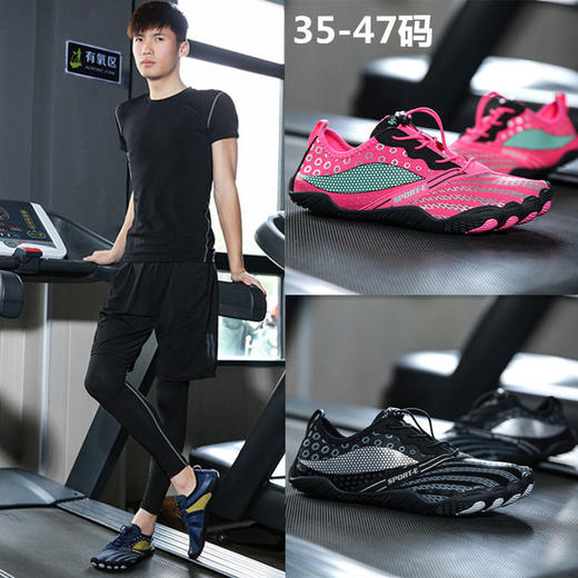 室内健身鞋男女跳操跳绳鞋减震软底跑步机鞋健身房静音训练鞋 商品图2