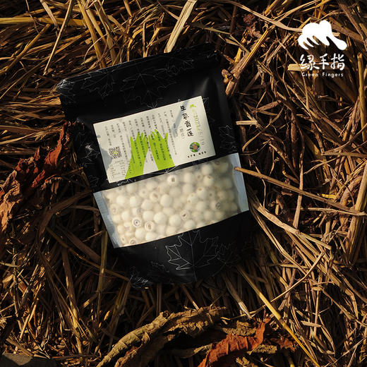 生态贡莲（磨皮白莲子） | 合作生产* Eco-lotus seed | Coproduction 商品图3