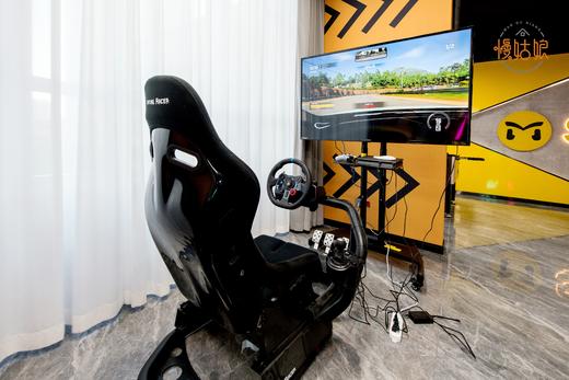 东营慢姑娘悦心美居轰趴馆 商品图6