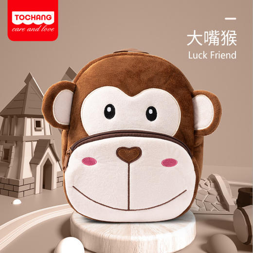 【宝贝的时尚主义】童畅动物园系列可爱儿童书包减负双肩包毛绒背包幼儿园书包 商品图13