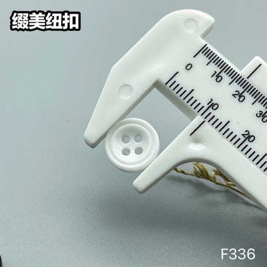 F336(整包购买) 商品图6