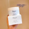 专柜599 儿童面霜界天花板｜法国🇫🇷Bonpoint小樱桃儿童bp面霜50ml 商品缩略图7
