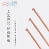 乐灸牌一次性无菌针灸针 环柄型10C 500支/盒（2盒包装） 商品缩略图4