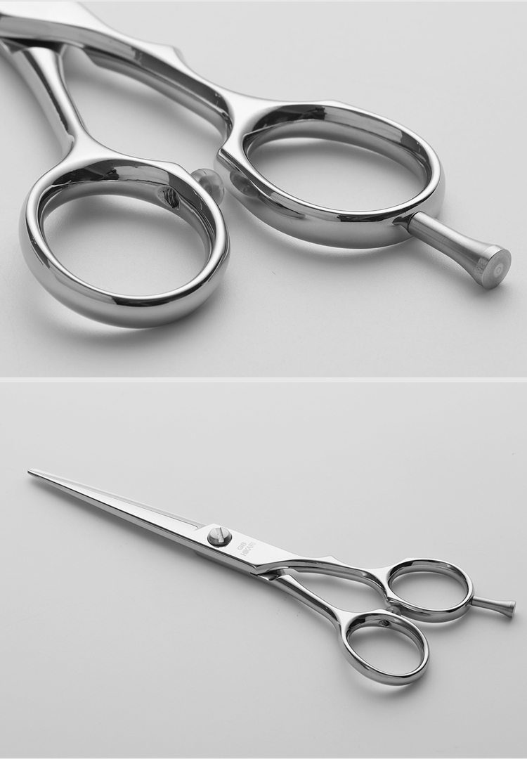 hikari光剪525剪刀锋利刘海综合剪平剪575寸