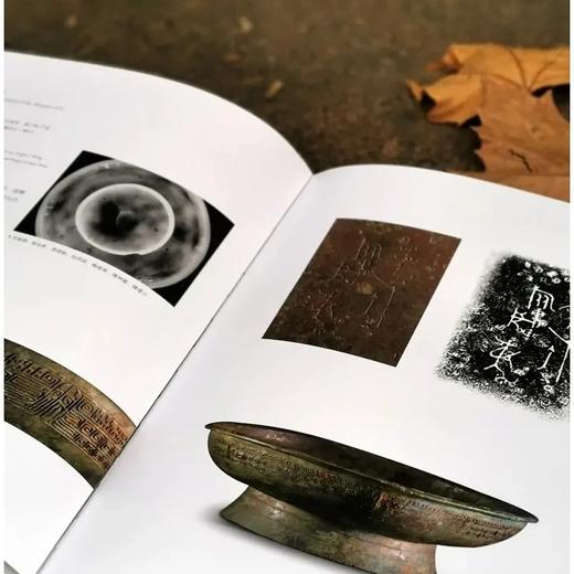 《汉淮传奇：噩国青铜器精粹》，大16开 商品图6