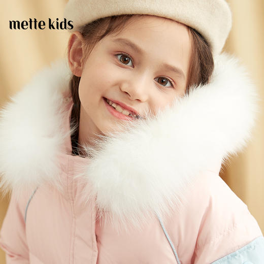 【加厚连帽中长款童装白鹅绒服】21年冬季新品女童加厚保暖羽绒服 商品图0