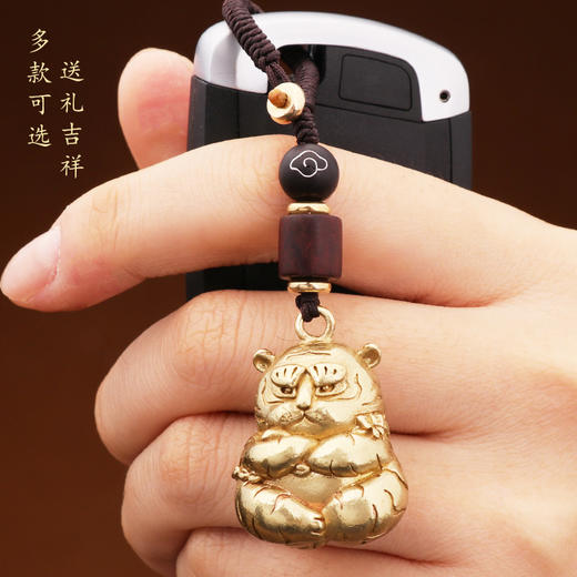 黄铜小老虎挂件 商品图2