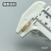 F327(整包购买) 商品缩略图6