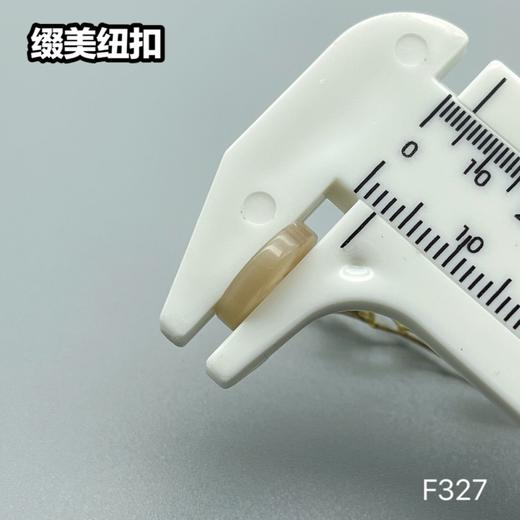 F327(整包购买) 商品图6