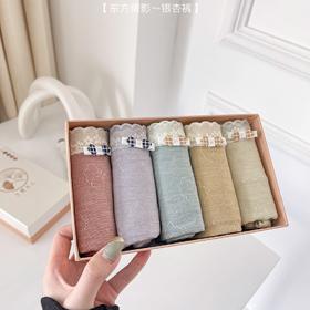 【店主推荐 裸感无痕内裤五条装！】蕾丝内裤女超薄透气性感镂空舒适少女日系甜美三角裤