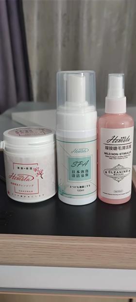 睫毛清洁慕斯.清洁液（清洁剂）.清洁棉片